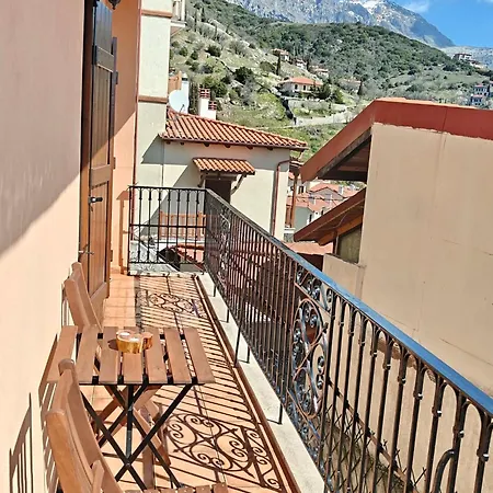 Casa de Férias Nostalgia Arachova